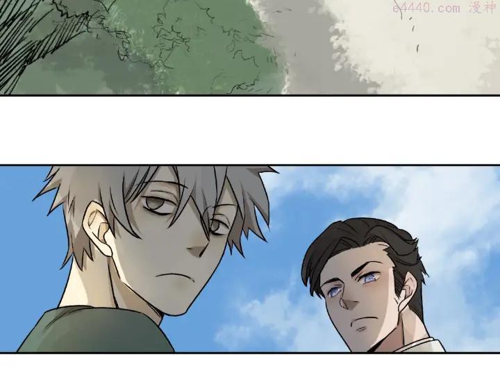 异象追踪~漫画,第5话 老人村23图