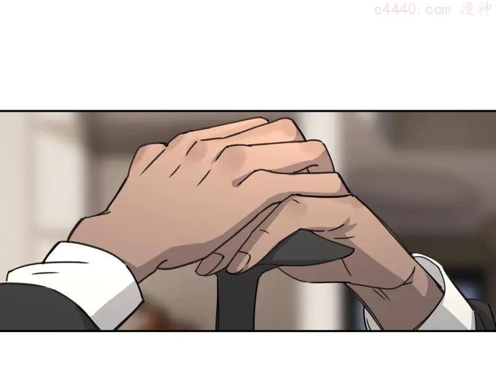 异象追踪~漫画,第61话 噩梦1图