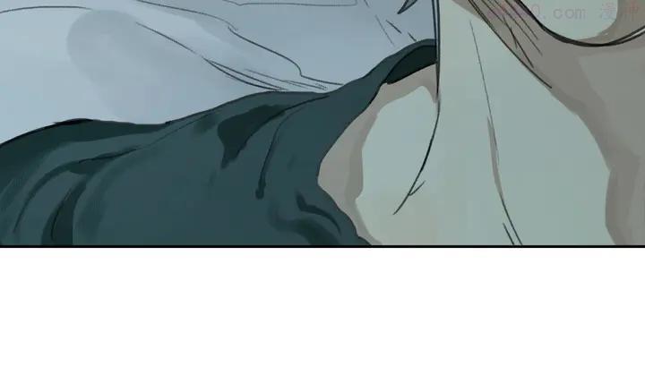 异象追踪~漫画,第61话 噩梦4图