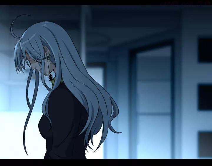 异象追踪~漫画,第46话 太璋天坑3图