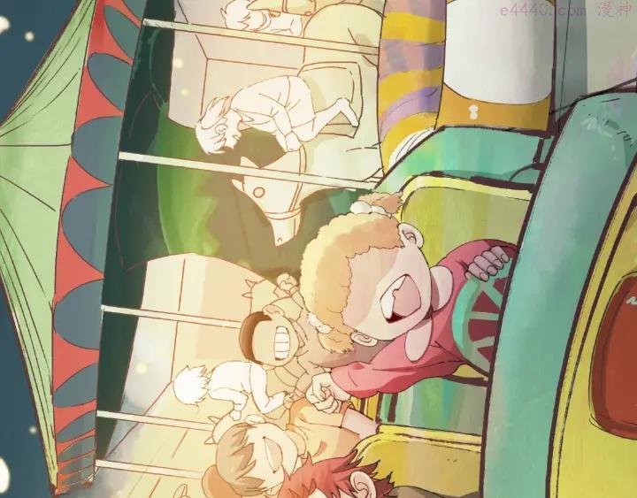 异象追踪~漫画,第14话 娱乐区4图