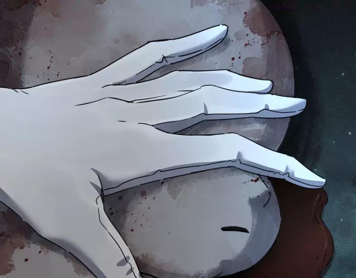 异象追踪~漫画,第43话 矿石1图