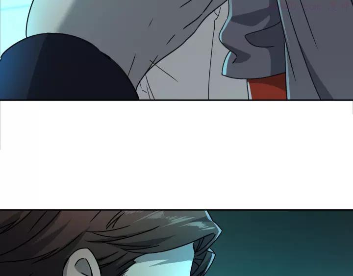 异象追踪~漫画,第45话 重大发现1图