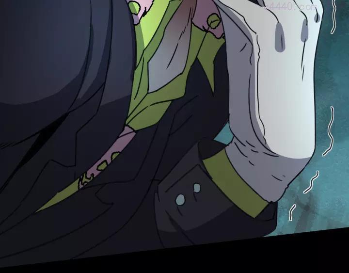 异象追踪~漫画,第42话 母与子4图