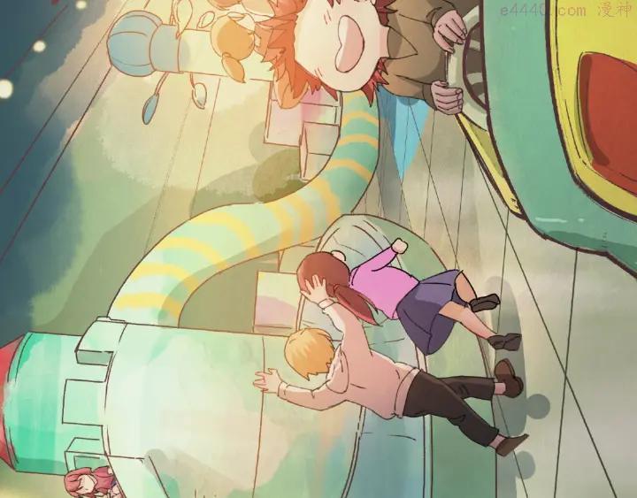 异象追踪~漫画,第14话 娱乐区5图