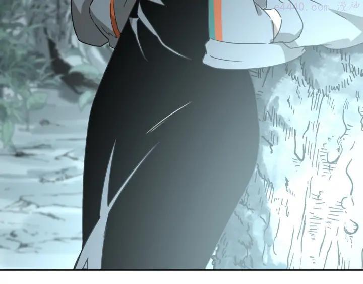 异象追踪~漫画,第53话 出口5图