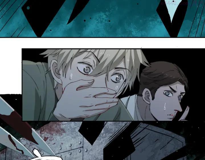 异象追踪~漫画,第15话 追击2图