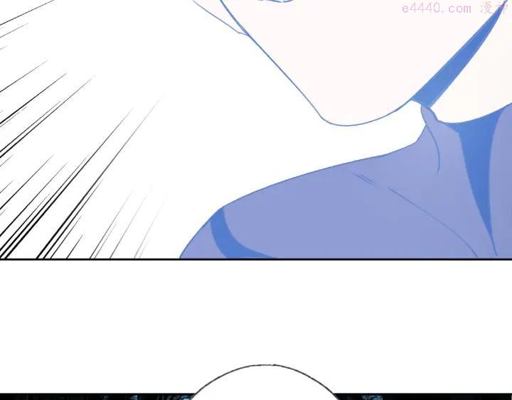 异象追踪~漫画,第6话 老人村34图