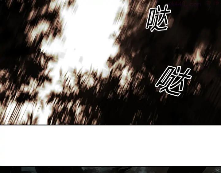 异象追踪~漫画,第53话 出口3图