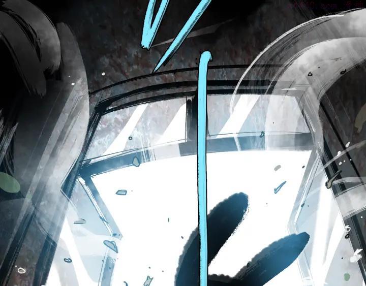 异象追踪~漫画,第17话 风起4图