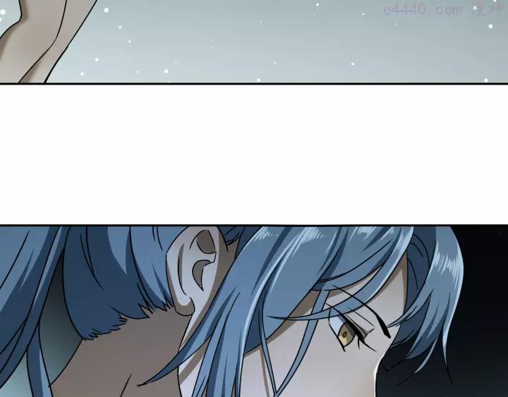 异象追踪~漫画,第49话 木星冲日1图