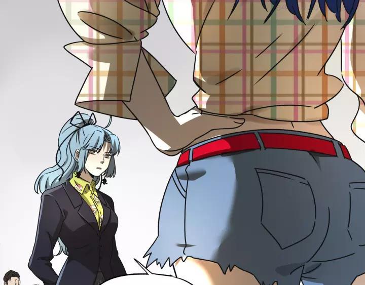 异象追踪~漫画,第44话 合作3图