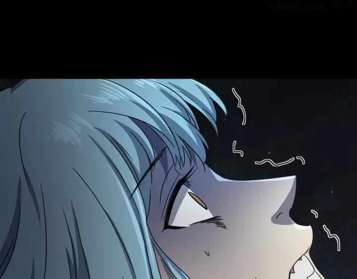 异象追踪~漫画,第42话 母与子2图