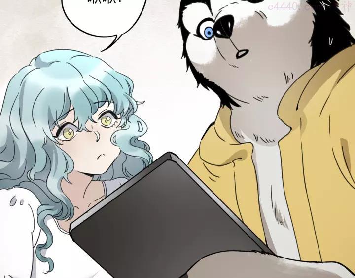 异象追踪~漫画,第40话 回忆里的火焰5图