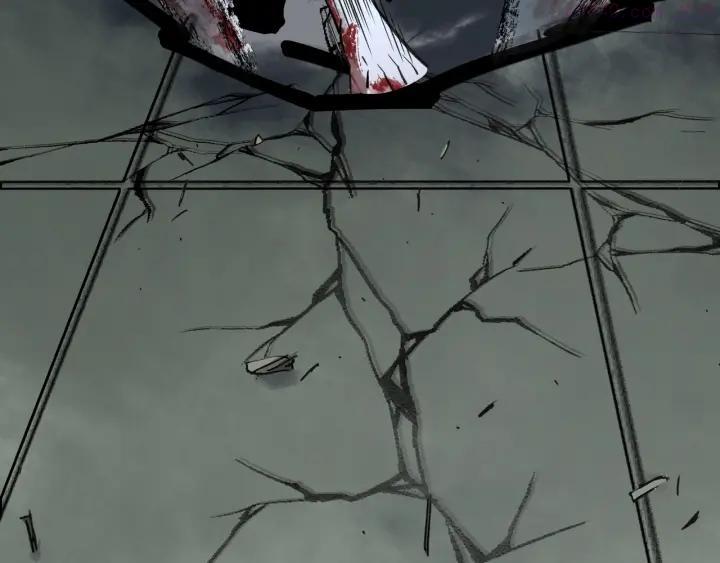 异象追踪~漫画,第31话 弱点1图