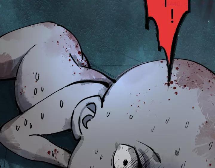 异象追踪~漫画,第43话 矿石1图