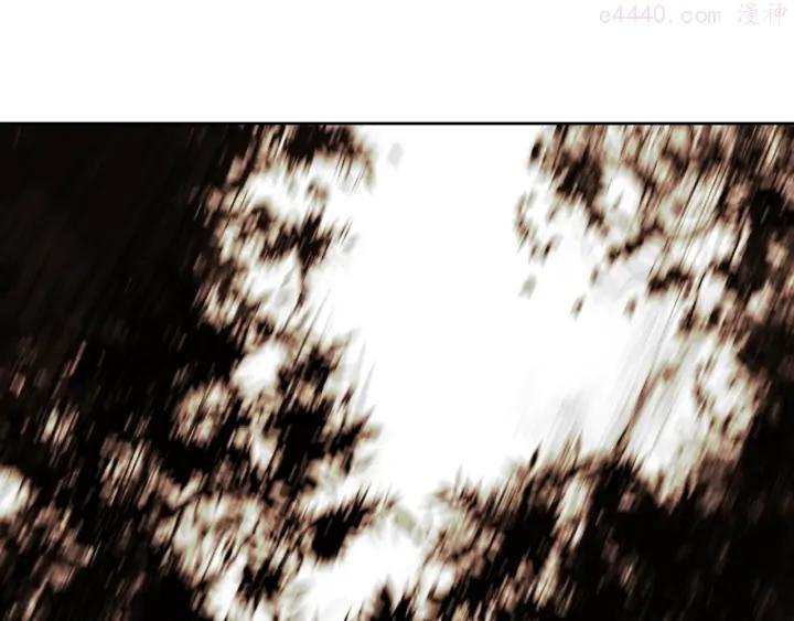 异象追踪~漫画,第53话 出口1图