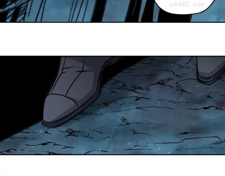 异象追踪~漫画,第59话 跟踪5图