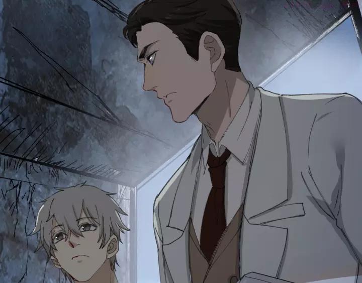 异象追踪~漫画,第18话 苏七！5图