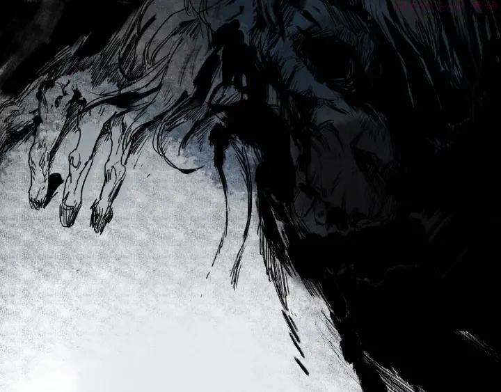 异象追踪~漫画,第14话 娱乐区2图