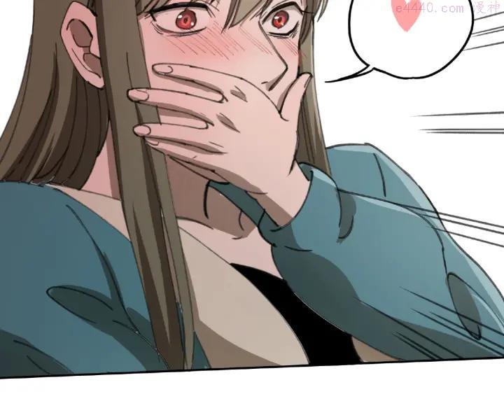 异象追踪~漫画,第27话 堕落4图