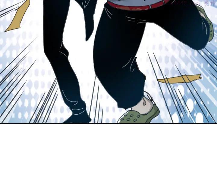 异象追踪~漫画,第10话 孤儿院1图