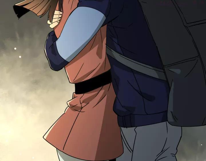 异象追踪~漫画,第51话 虚空2图