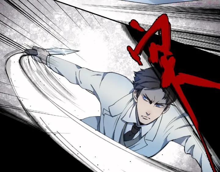 异象追踪~漫画,第12话 单挑2图