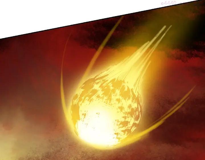 异象追踪~漫画,第1话 画家14图