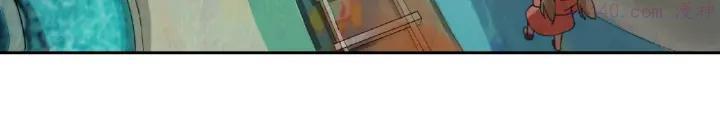 异象追踪~漫画,第14话 娱乐区2图