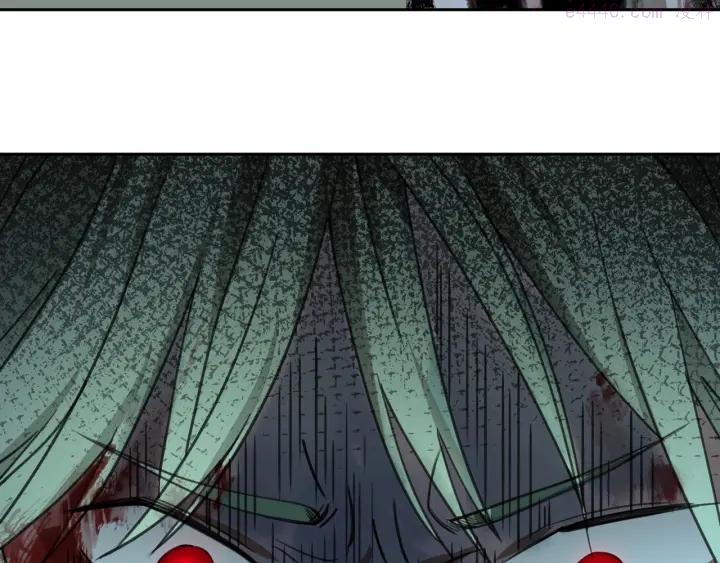 异象追踪~漫画,第31话 弱点1图