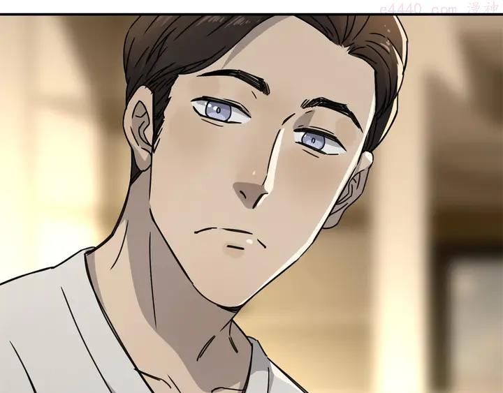 异象追踪~漫画,第61话 噩梦3图