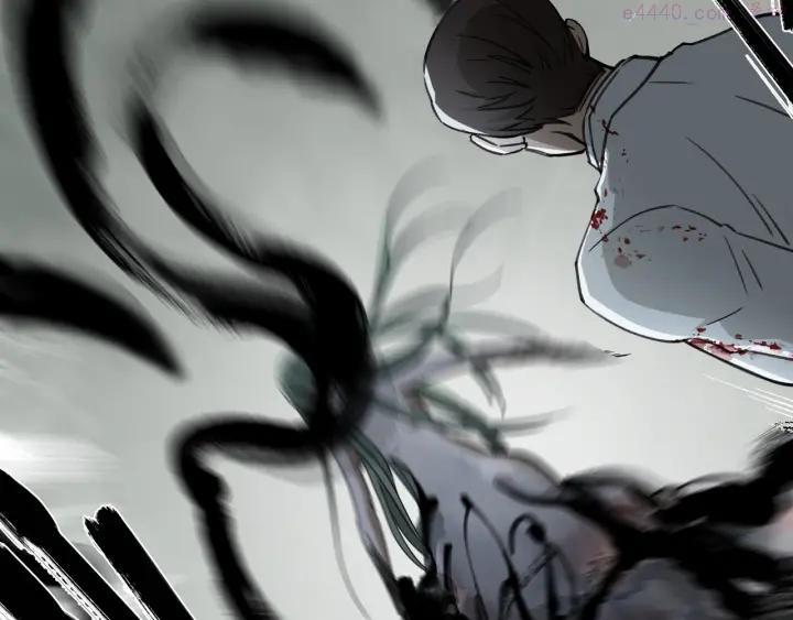 异象追踪~漫画,第31话 弱点5图