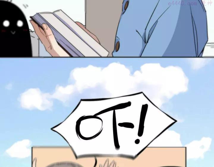 第7话 忘不掉那天1