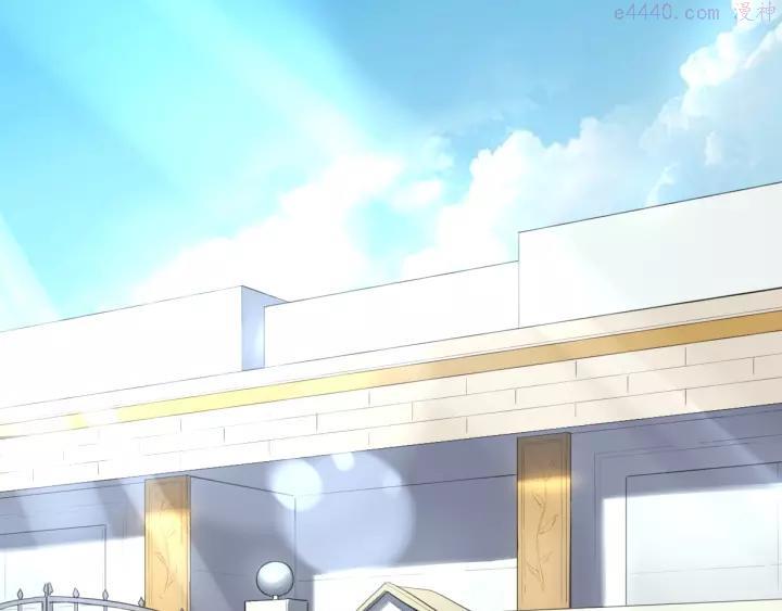 第55话 你什么也拿不走0