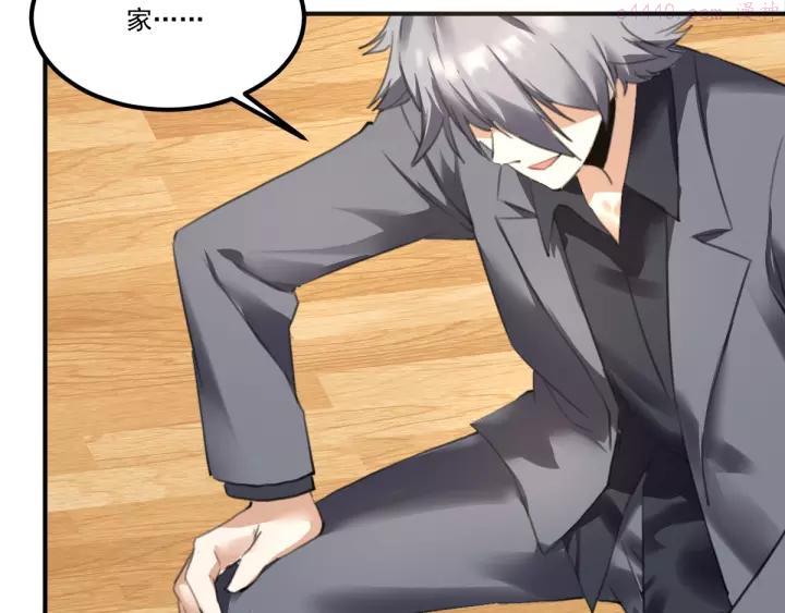 第55话 你什么也拿不走2