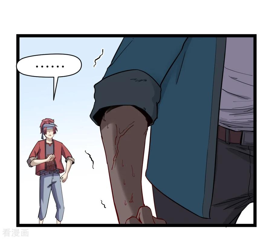 第26话 为民除害2