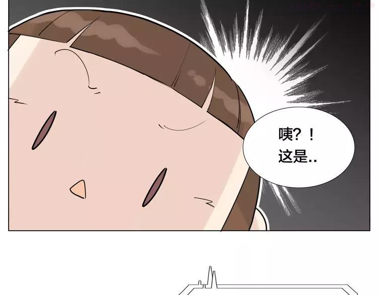 第48话 日本归来2