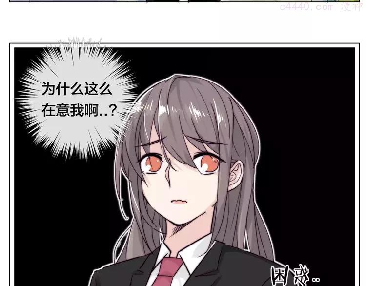 第42话 独一无二的人2