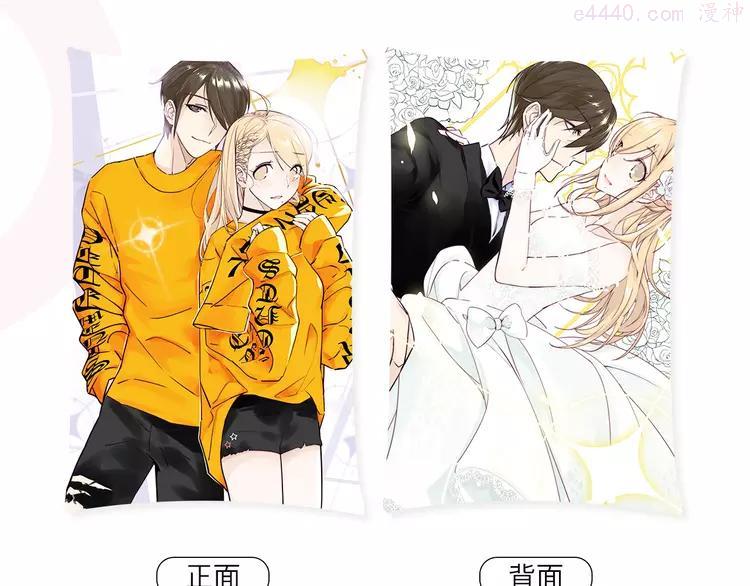 周边番 闪恋薄荷糖周边上新2