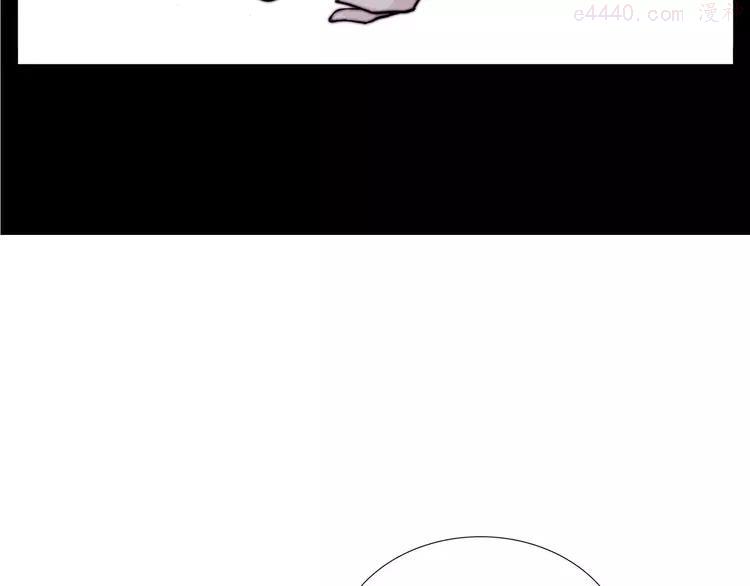 第84话 集体约会4