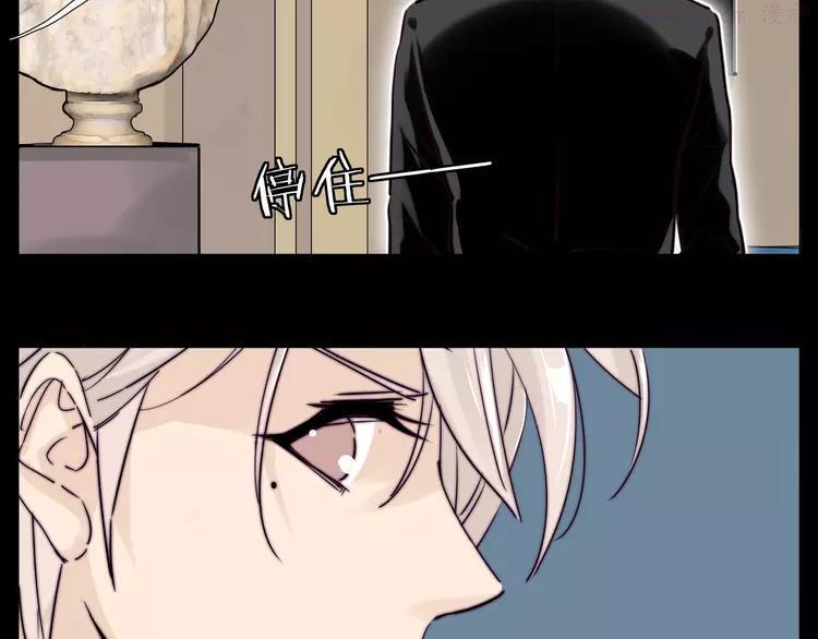 第64话 第一次相遇1