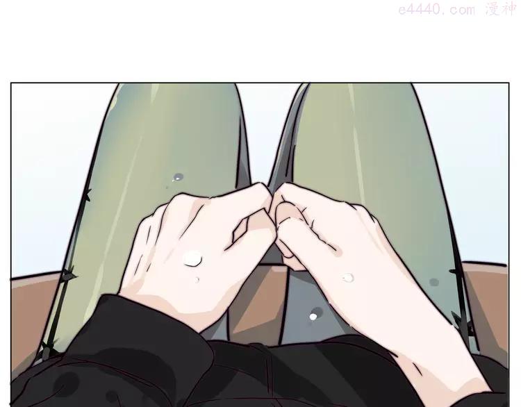 第66话 欠我一生2