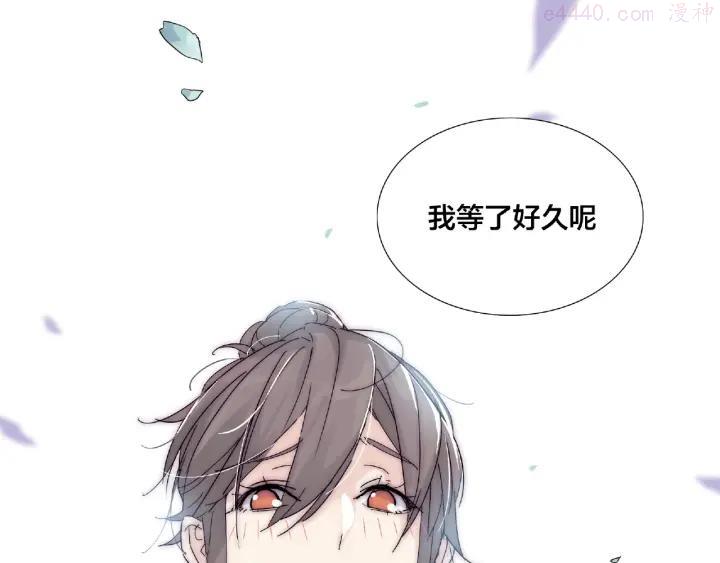 第119话 花火之下0