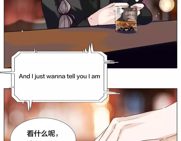 第48话 日本归来4