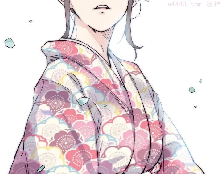 第119话 花火之下1