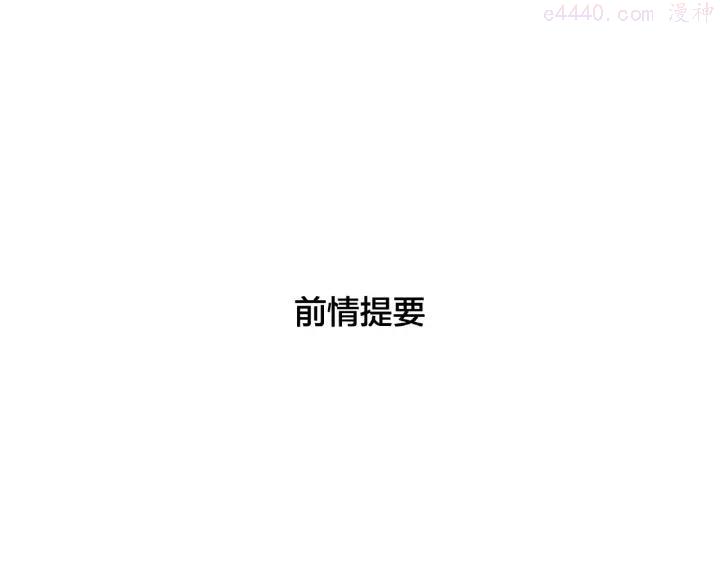 第121话 决定0