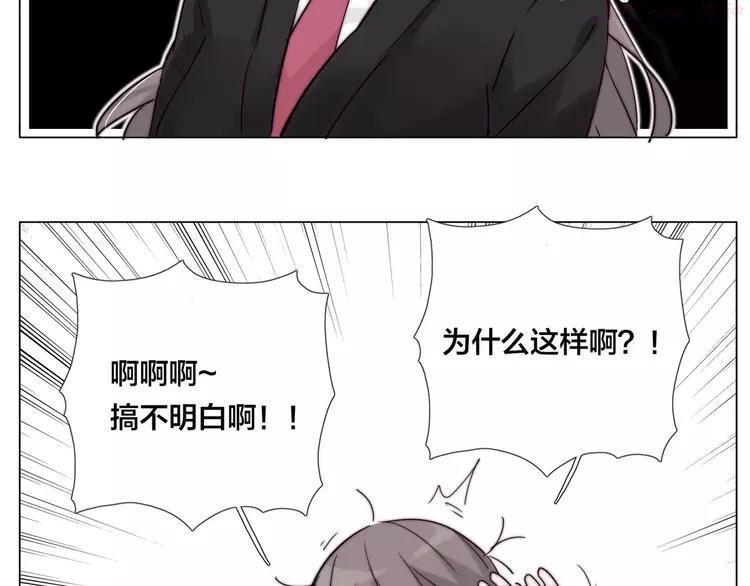 第42话 独一无二的人3