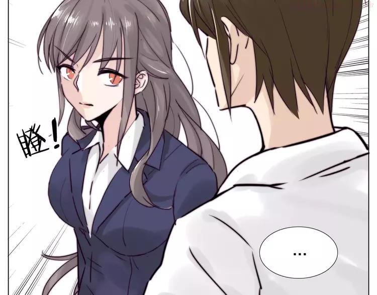 第32话 最爱的你4