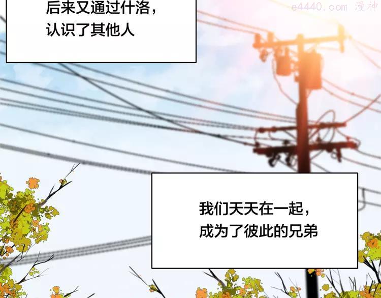 第65话 命运的开始1